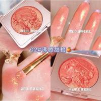 ราคา บลัชออนเจ้าหญิง CDE HIGHLIGHT เนื้อชิมเมอร์ ฉ่ำวาว วิ้งๆสวยมากบลัชออน ปัดแก้ม เนื้อดินน้ำมัน เม็ดสีแน่น สีชัด CDE8091 (21767317432)