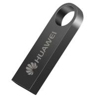 ราคา Huawei flash drive 1TB 512GB 256GB memory stick 32GB 64GB 128GB storage devices USB flash drive compatible with mobile phones and computers (21293915501)