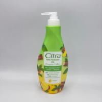 ราคา Citra ซิตร้าโลชั่น รีสตอร์ริ่งไบรท์ยูวี 300 มล 1ขวด ชมพูซากุระ ชมพูไข่มุกAHA เขียวทานาคาAHA สาหร่ายAHA (21809449423)