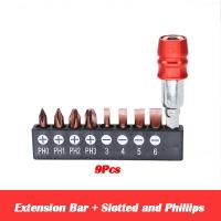 ราคา Hex Shank Screw Depth Magnetic Screwdriver Bit Holder 1 4 Inch Hex Driver with Drill Bits Bar Extension Scewdriver Bit (21841751247)