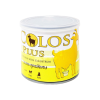 ราคา นมแพะสเตอริไลส์ 200 400ml แบรนด์ BEC บีอีซี AM GOAT แอมโกท AG Science Gold แอค ซายน์ โกลด์ ศิริชัย (21397251966)