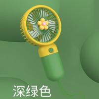 ราคา พัดลมตั้งโต๊ะ ไร้สาย พัดลมพกพา มีไฟLED usb fan พับได้ แขวนได้ แรงลม 4ระดับ พัดลมชาร์จแบตUSB (21733505407)