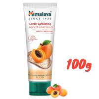 ราคา Himalaya Gentle Exfoliating Apricot Face Scrub 50 100g (19905944251)