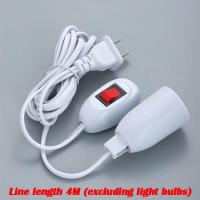 ราคา FT 4m Lamp Bases Universal With Switch Led Bulb Socket Adapter E27 Screw Lamp Holder Accessories Tools Two Plugs Suspension (21846082545)