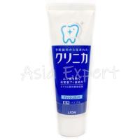 ราคา Lion Clinica Toothpaste 130g 2สูตร ยาสีฟันญี่ปุ่น (17429570267)