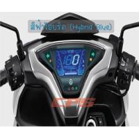 ราคา ฟิล์มกันรอยเรือนไมล์ Aerox 2021 (7633454352)