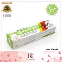 ราคา ยาสีฟันหมอจุฬา สูตรดั้งเดิม 100 กรัม 40 กรัม (21767883869)