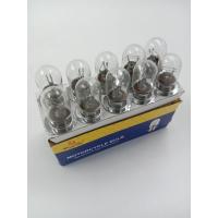 ราคา หลอดไฟหน้า หลอดไฟท้าย สำหรับมอเตอร์ไซต์ ไฟหน้า T19 12V 35 35W ไฟท้าย S25 12V 21 5W ไฟสีวอร์มไวท์ ขายเป็นกล่อง 10 ชิ้น (17428626300)