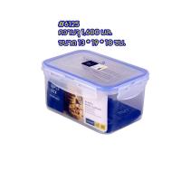 ราคา Super Lock กล่องถนอมอาหาร กล่องเวฟ กล่องใส่อาหาร เข้าไมโครเวฟได้ กล่องใส่อาหาร กล่องข้าว (17670459990)