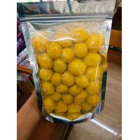 ราคา ลูกท้อเหลือง ลูกพีชเหลืองแช่อิ่ม เม็ดใหญ่เต็มคำ 500 กรัม (21876332170)