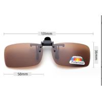 ราคา คลิปออนกันแดด Polarized Clip on หนีบบนแว่นสายตา เปลี่ยนเป็นแว่นกันแดดทันที (21378594729)