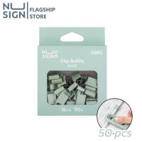 ราคา Nusign คลิปหนีบกระดาษ เครื่องเย็บกระดาษ คลิปหนีบกระดาษไร้เข็ม คลิปหนีบกระดาษพกพา ใช้ซ้ำได้ ไม่กินเนื้อกระดาษ สีฟ้า เขียว ขาว Needleless Stapler (21542196285)