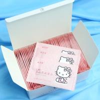 ราคา ผ้าเช็ดทำความสะอาด 50 ชิ้นแยกแพ็คแบบพกพามินิเช็ดเปียก กระดาษทิชชู่เปียกแบบใช้แล้วทิ้งสำหรับนักเรียนผู้ใหญ่ (21564284139)