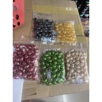 ราคา ถูกที่สุด แพค45 50เม็ดวิตามินเร่งผมยาวบำรุงผม A Trainer มีให้เลือก 5สูตร (20003758023)