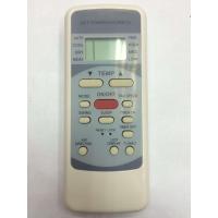 ราคา รีโมทแอร์ มีเดีย Midea รุ่น 51M ใช้งานได้กับรุ่นที่รูปทรงรีโมทเหมือนกัน เก็บเงินปลายทางได้ (14505285854)