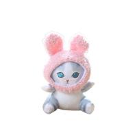 ราคา NSITOT ตุ๊กตาผ้ารูปแมว จี้ตุ๊กตาแมวกระต่าย กระต่ายแมวกระต่าย นุ่มนุ่มๆ พวงกุญแจตุ๊กตาแมวกระต่าย จี้กระเป๋ากระต่าย 12ซม ค่ะ ตุ๊กตาแมวน่ารัก ตกแต่งห้องกระเป๋ารถยนต์ (21441559698)