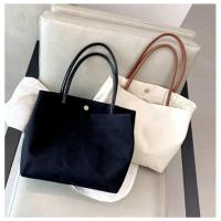 ราคา Korean กระเป๋าผ้า สีพื้น 2 สี (12919215869)