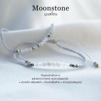 ราคา กำไลเชือกหินนำโชค Moonstone มูนสโตน สั่งทำได้ หินธรรมชาติแท้ (21389635924)
