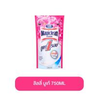 ราคา MAGICLEAN มาจิคลีน น้ำยาถูพื้น แบบถุงเติม 750ml ลิลลี่ บูเก้ สวีทโรสการ์เด้น เบอร์รี่อโรมา tomi spaclean KINGS STELLA (21855048155)