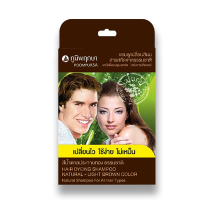 ราคา TER Poompuksa แชมพูเปลี่ยนสีผม ภูมิพฤกษา มีส่วนผสมจากสมุนไพรธรรมชาติ มี 4 สี สินค้าพร้อมส่ง (21472883542)