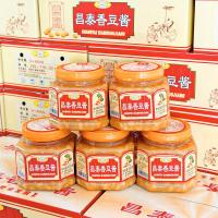 ราคา เต้าเจี้ยวเมืองจีน昌泰香豆酱เต้าเจี้ยว450กรัมกระปุกเลย (19512537159)