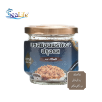 ราคา ซีไลฟ์ สไตส์ไทย แซลมอนพริกเผาปรุงรส และ แซลมอนไปซี่พริกสด 75 กรัม พร้อมทาน เลือกรสได้ จัดจ้าน ไม่มีผงชูรส HALAL (13684862015)