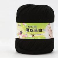 ราคา 50กรัมเส้นด้ายไหมถักไหมพรมผ้าฝ้ายถักไหมพรม DIY ถักถุงเท้าไหมพรม Hilos Para Tejer (21171259719)
