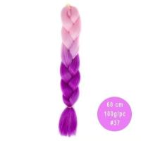 ราคา YTL ถักเปีย วิกผม ถักเปียพีช ลูกพีชผม 60 ซม มีหลากหลายสี (21623686462)