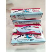 ราคา แนปปี้ ฮิปโป้ซิงห์ออกไซด์ 25 กรัม ใช้กับผืนผ้าอ้อมราคา 75 บาท (21727689381)