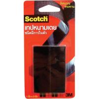 ราคา สก๊อตช์ เทปหนามเตย แบบมีกาวในตัว HOOK LOOP TAPE 3M (16441387513)