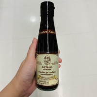 ราคา ส่งไว วูสเตอร์ซอส ซอสเปรี้ยว Worcester sauce ตรา ไก่งวง Gy Nguang ขนาด 200cc มี 2 สูตร วูสเตอร์ซอส สูตร 1 รสดั้งเดิม สูตร 2 รสเข้มข้น (19960459271)