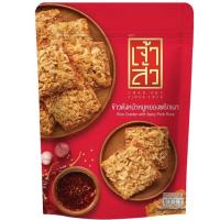 ราคา เจ้าสัว ข้าวตังหน้าหมูหยอง ข้าวตังขนมขบเคี้ยวอบกรอบ มี 6 รสชาติให้เลือก ขนาด 90 กรัม 1 ห่อ (12667853710)