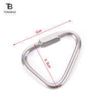 ราคา TONGBAO01 สามเหลี่ยม carabiner พวงกุญแจสแตนเลส Snap คลิปตะขอหัวเข็มขัดล็อคสกรู (19728249374)
