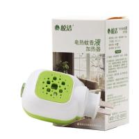 ราคา น้ำยาไล่ยุง น้ำยารีฟิว เครื่องไล่ยุงไฟฟ้า ปลั๊กเสียบไล่ยุง ปลอดภัยแบบออแกนิค (21682558871)