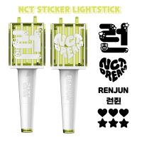 ราคา พร้อมส่ง สติ๊กเกอร์ติดแท่งไฟ NCT DREAM STICKER LIGHTSTICK NCT DREAM (21247763155)