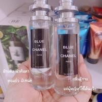 ราคา น้ำหอมบลูชาแนล กลิ่นเทียบแท้ ขนาด35ml (3683494524)
