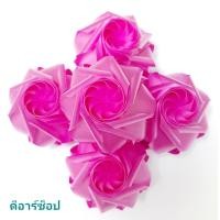 ราคา เหรียญโปรยทาน กุหลาบแย้ม เหรียญเปล่า 20 ชิ้น พร้อมส่ง (21600929959)