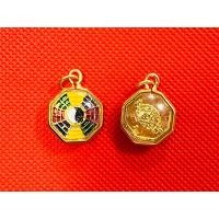 ราคา หยินหยาง เสริมฮวงจุ้ยปรับสมดุล หยินหยางแปดทิศ เครื่องรางเสริมโชคลาภและป้องกันสิ่งไม่ดีเข้าใกล้ตัว (21566711282)