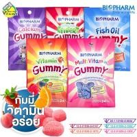 ราคา Biopharm Vitamin C Multivitamin Calcium Fish Oil Fiber Gummy ไบโอฟาร์ม วิตามินซี มัลติวิตามิน แคลเซียม ฟิช ออยล์ ไฟเบอร์ กัมมี่ 1 ซอง เจลลี่ วิตามินเด็ก เจลลี่ไฟเบอร์ น้ำมันปลา วิตามินรวม (21615013096