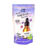 ราคา โยโกะ เกลือสปาขัดผิว สูตร HYA 8 ผิวอิ่มน้ำ สีม่วง YOKO GOLD SALT BODY SCRUB ULTRA HYA8 350g (11410968769)