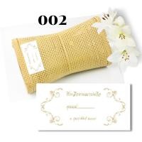 ราคา Abiz สติ๊กเกอร์ สติ๊กเกอร์กระดาษ สติ๊กเกอร์ติดของชำร่วย สติกเกอร์งานศพ ติดของชำร่วยงานศพ งานขาวดำ งานทำบุญ 100 วัน (14536004060)