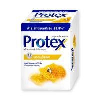 ราคา สบู่ โพรเทคส์ Protex สบู่ก้อน ขนาด 6065 กรัม แพ็ค 4 ก้อน (14904850176)