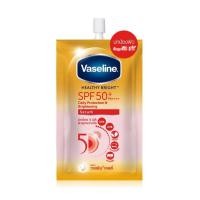 ราคา Vaseline Healthy Bright Serum SPF50 PA Sun Pollution Protection 30ml เซรั่มกันแดด (21737686320)