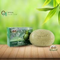ราคา อภัยภูเบศร สบู่ใบฝรั่งบำรุงผิว 100 กรัม (20776145338)