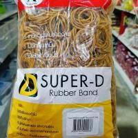 ราคา หนังยางวงเล็ก หนังยาง คละสี ถุงละ 500 กรัม ตราซุปเปอร์ดี เหนียวนุ่ม ไม่มีกลิ่นเหม็น (21703772104)