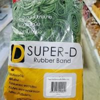 ราคา หนังยางวงเล็ก หนังยาง คละสี ถุงละ 500 กรัม ตราซุปเปอร์ดี เหนียวนุ่ม ไม่มีกลิ่นเหม็น (21703772102)