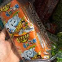 ราคา ยำยำช้างน้อย แพ็ค 12 ซองเล็ก (21454337527)