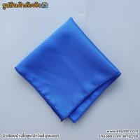 ราคา ผ้าเช็ดหน้าเสื้อสูท ผ้าซาตินทอลายหนา ขนาด 22 x 22 CM (16472161381)
