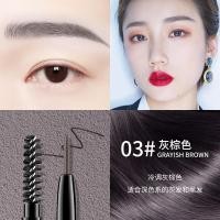 ราคา 5382 ใหม่ แท้ novo eyebrow pencil ดินสอเขียนคิ้ว ดินสอเขียนคิ้วแบบหมุน 2 in 1 พร้อมแปรงปัดคิ้วในตัว กันน้ำ ติดทน ไม่เป็นก้อน (10644526810)