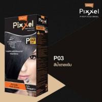 ราคา lolane pixxel Color cream ยาย้อมผม ครีมย้อมผม โลแลน พิกเซล 50มล (9040282629)